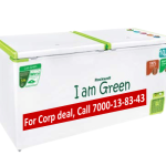 Rockwell 350L copper coil Green Freezer GFR350UCDD