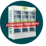 Western 1800 L Visi cooler