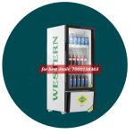 Western 200 L Visi cooler