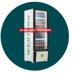 Western 280 L Visi cooler