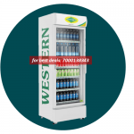 Western 700 L Visi cooler