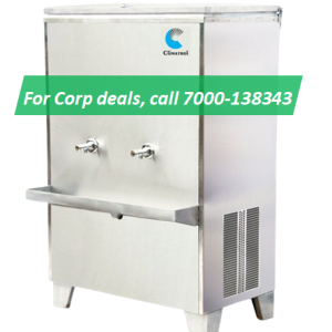 Climatrol (Sidwal) Water Cooler SS150150 - Prima Neo