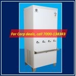 Climatrol Sidwal SS225400 Full Stainless Steel Water Cooler