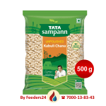 Tata Sampann unpolished Kabuli Chana medium size 500 g