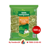 Tata Sampann Unpolished Moong Dal Chilka