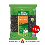 Tata Sampann Unpolished Kali Urad Sabut - 1 kg