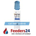 Atlantis Sky Water Dispenser