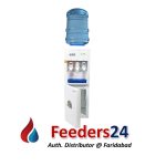 Atlantis Sky Water Dispenser Cooling Cabinet